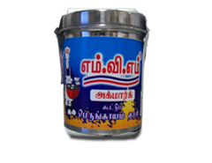 MVM Asafoetida Powder